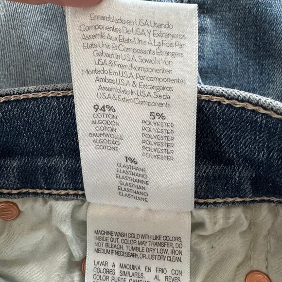 Mother Denim The Insider Crop Step Chew- Dancing On Coals size 27 - Picture 11 of 13